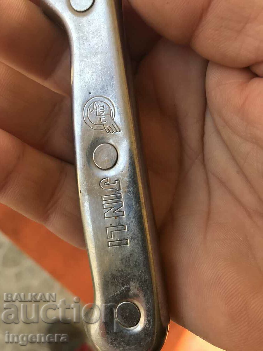 KNIFE SHARPENER - 5 KNIFE SHARPENER - 5