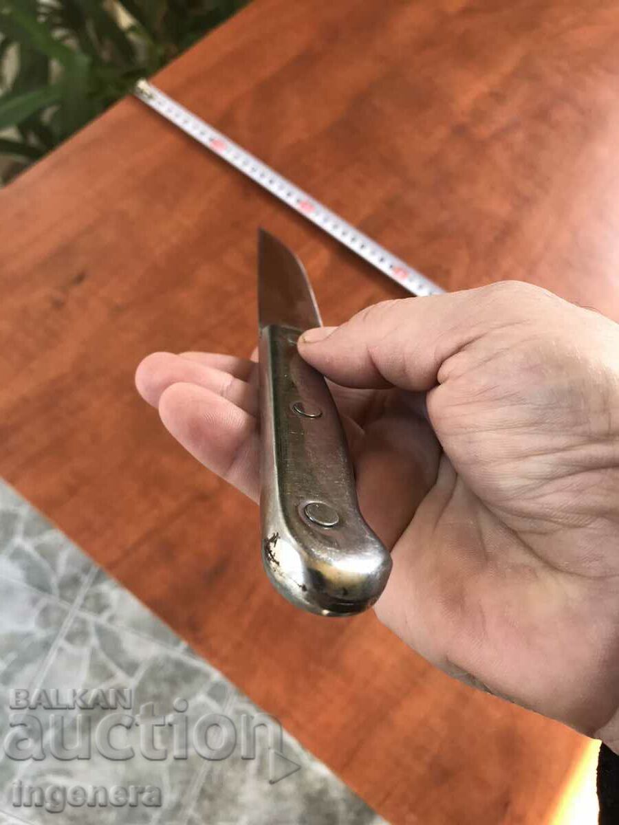 KNIFE SHARPENER - 7 KNIFE SHARPENER - 7