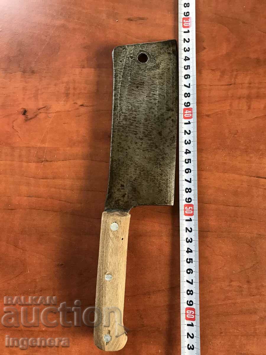 SUTTER BLADE FORGED TOOL ANCIENT with price 35.00 BGN | € 17.90 SUTTER BLADE FORGED TOOL ANCIENT with price 35.00 BGN | € 17.90