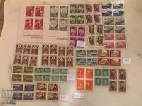 Bulgarian philately-Postage stamps-Lot-2