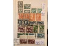 Bulgarian philately-Postage stamps-Lot-3