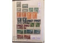 Bulgarian philately-Postage stamps-Lot-4