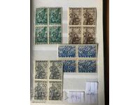 Bulgarian philately-Postage stamps-Lot-5
