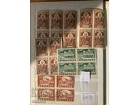 Bulgarian philately-Postage stamps-Lot-6