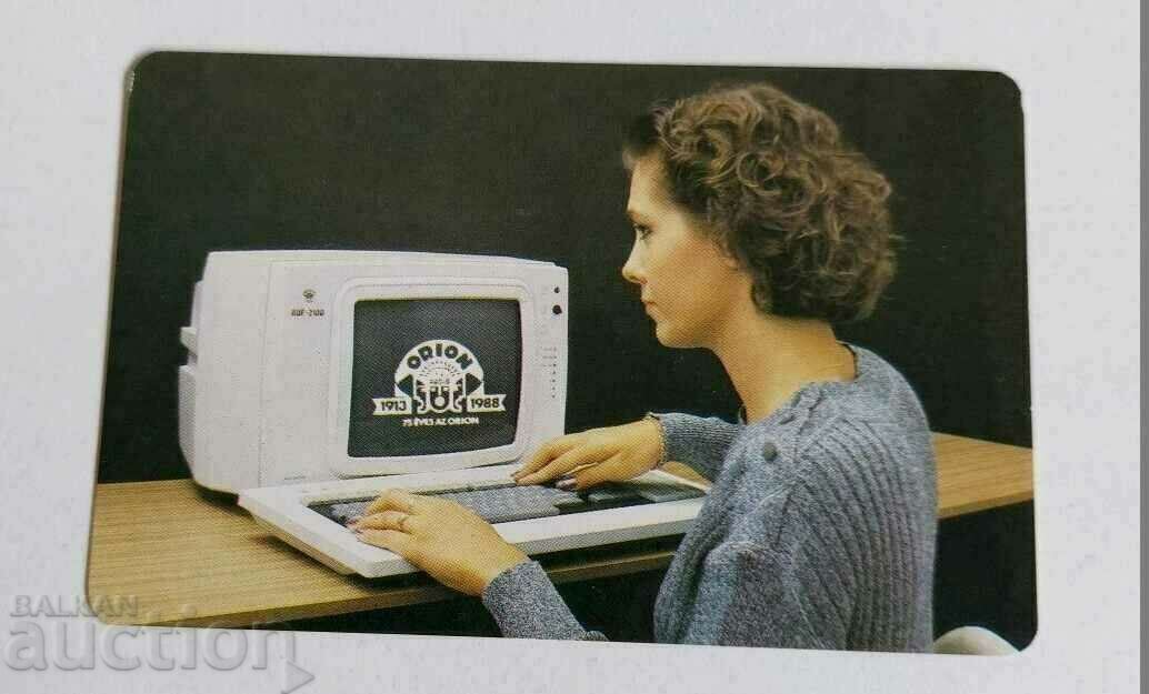 1988 COMPUTER SOCIAL CALENDAR CALENDAR