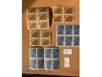 Bulgarian philately-Postage stamps-Lot-7
