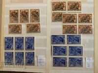 Bulgarian philately-Postage stamps-Lot-7