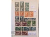 Bulgarian philately-Postage stamps-Lot-8