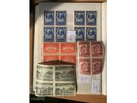 Bulgarian philately-Postage stamps-Lot-9