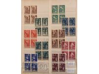 Βουλγαρικός φιλοτελισμός-Γραμματικά γραμματόσημα-Παρτίδα-10