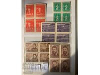 Bulgarian philately-Postage stamps-Lot-11