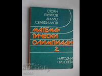 Book Mathematical Olympiads. Second part.