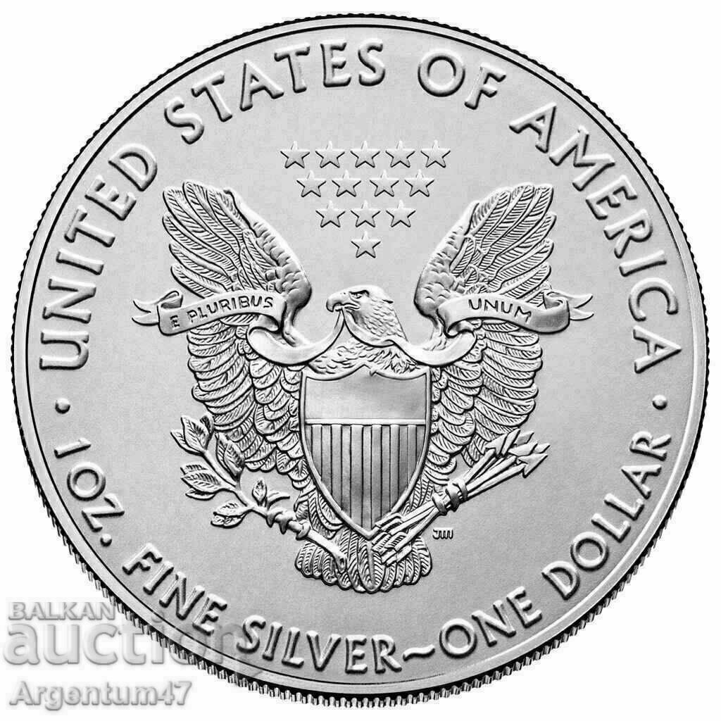Auction SILVER 1 OZ 2020 AMERICA THE WHITE HOUSE Auction SILVER 1 OZ 2020 AMERICA THE WHITE HOUSE