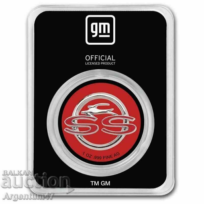 SILVER 1 OZ GENERAL MOTORS - CHEVROLET IMPALA with price 119.99 BGN | € 61.35 SILVER 1 OZ GENERAL MOTORS - CHEVROLET IMPALA with price 119.99 BGN | € 61.35