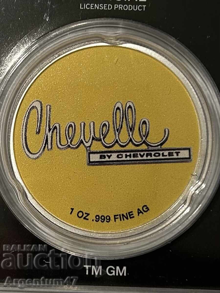 Δημοπρασία ΑΣΗΜΙ 1 OZ GENERAL MOTORS - ΠΑΠΟΥΤΣΙΑ CHEVROLET Δημοπρασία ΑΣΗΜΙ 1 OZ GENERAL MOTORS - ΠΑΠΟΥΤΣΙΑ CHEVROLET