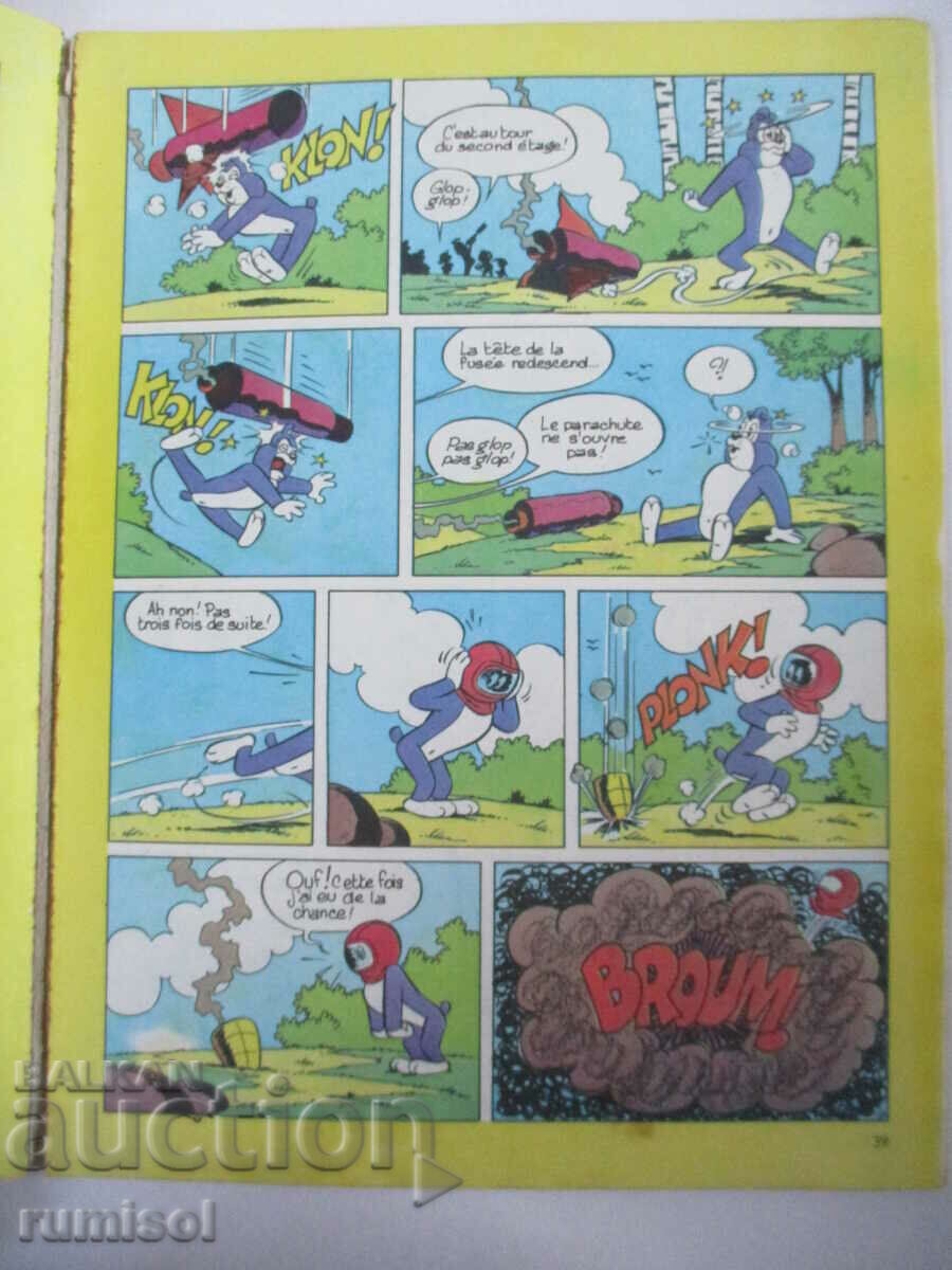 PiFou - 2: Les villes mystérieuses - 5