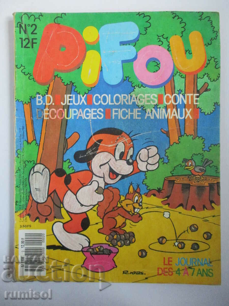 PiFou - 2: Les villes mystérieuses