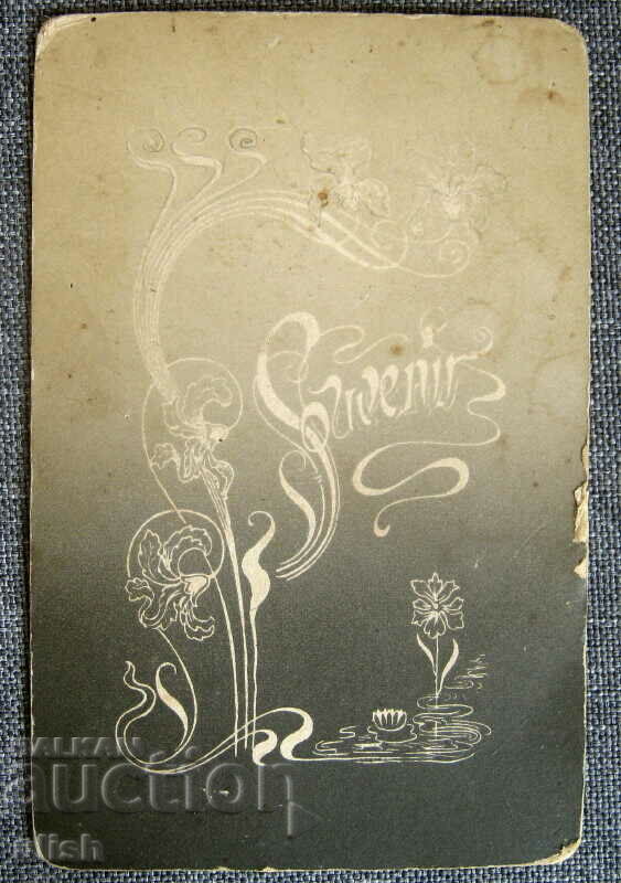 Royal Photo Hardboard Photography Elizabeth Portrait with price 10.00 BGN | € 5.11 Royal Photo Hardboard Photography Elizabeth Portrait with price 10.00 BGN | € 5.11