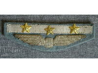 Transport uniform senior lieutenant social embroidered tinsel
