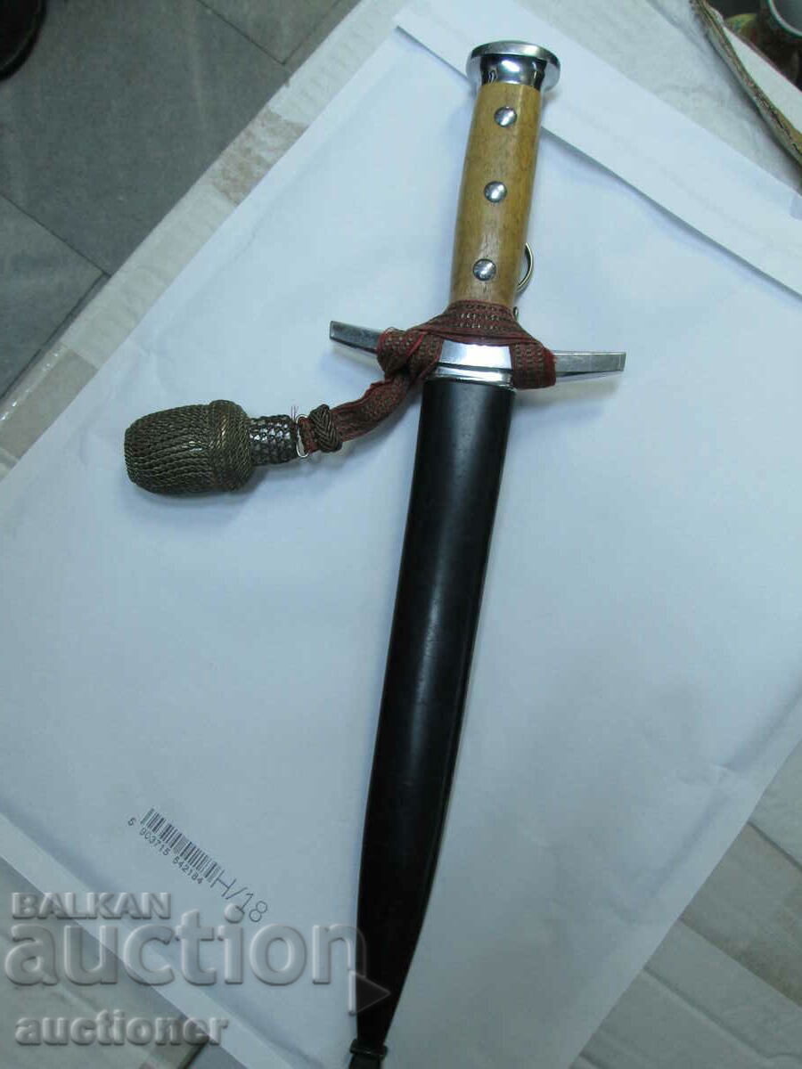 SWISS PRIZE COURT with price 500.00 BGN | € 255.65