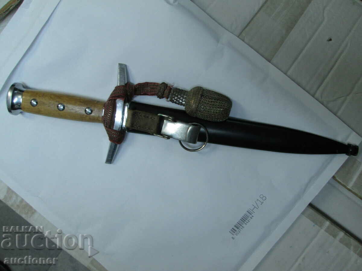 Auction  SWISS PRIZE COURT