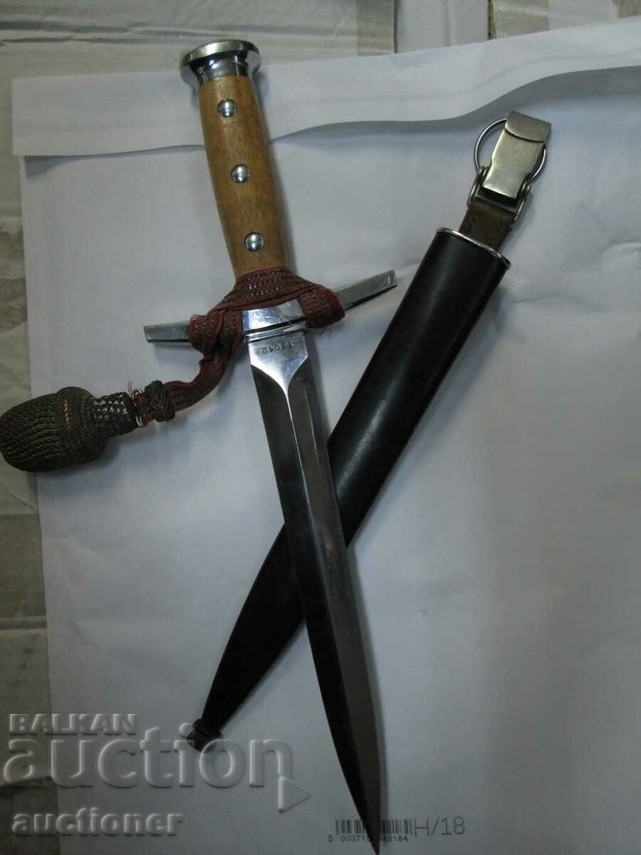 SWISS PRIZE COURT - 5