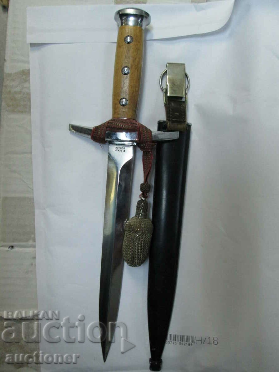 SWISS PRIZE COURT - 7