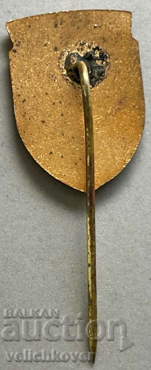 34371 Bulgaria PKSS Mountain Control and Rescue Service BC with price 15.00 BGN | € 7.67 34371 Bulgaria PKSS Mountain Control and Rescue Service BC with price 15.00 BGN | € 7.67