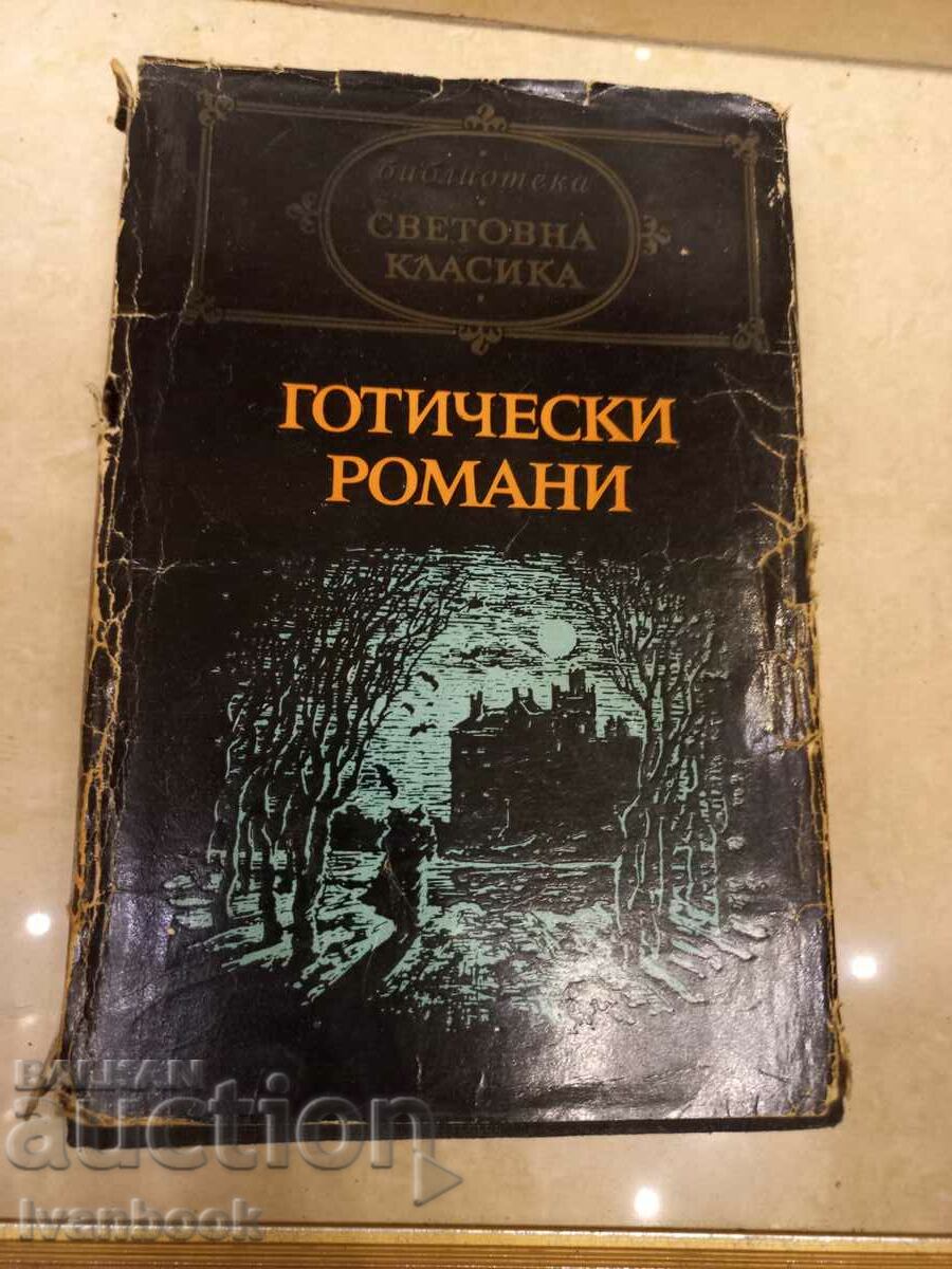 World Classics Library - Gothic novels