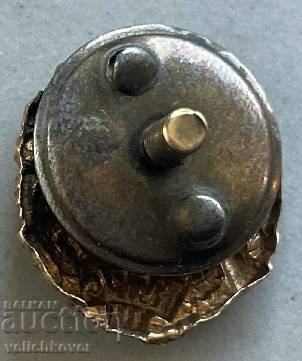 34380 Bulgaria sign NLRS National Hunting Fishing Union enamel with price 30.00 BGN | € 15.34 34380 Bulgaria sign NLRS National Hunting Fishing Union enamel with price 30.00 BGN | € 15.34