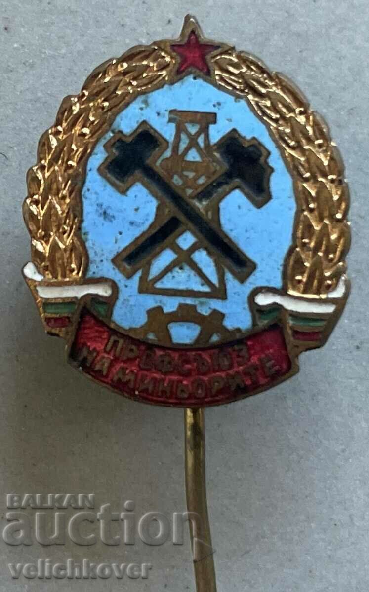 34382 Bulgaria sign Trade Union of Miners enamel with price 10.00 BGN | € 5.11 34382 Bulgaria sign Trade Union of Miners enamel with price 10.00 BGN | € 5.11