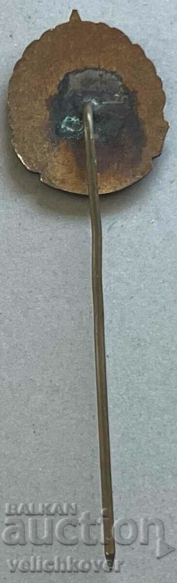 Auction 34382 Bulgaria sign Trade Union of Miners enamel Auction 34382 Bulgaria sign Trade Union of Miners enamel