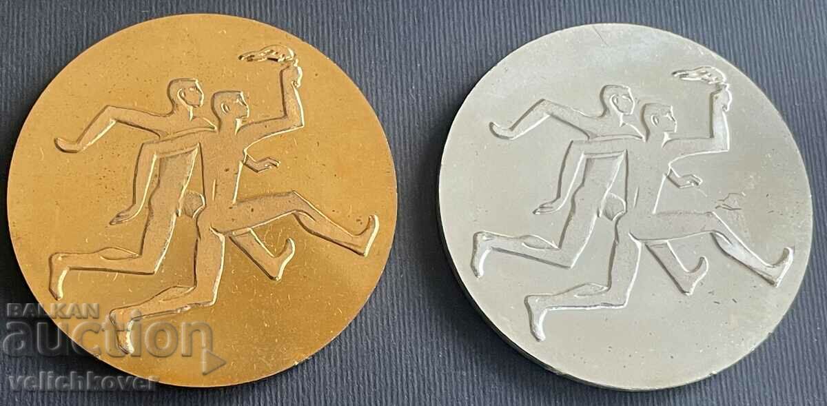 34385 Bulgaria 2 plaques Sports glory socialist homeland with price 30.00 BGN | € 15.34 34385 Bulgaria 2 plaques Sports glory socialist homeland with price 30.00 BGN | € 15.34