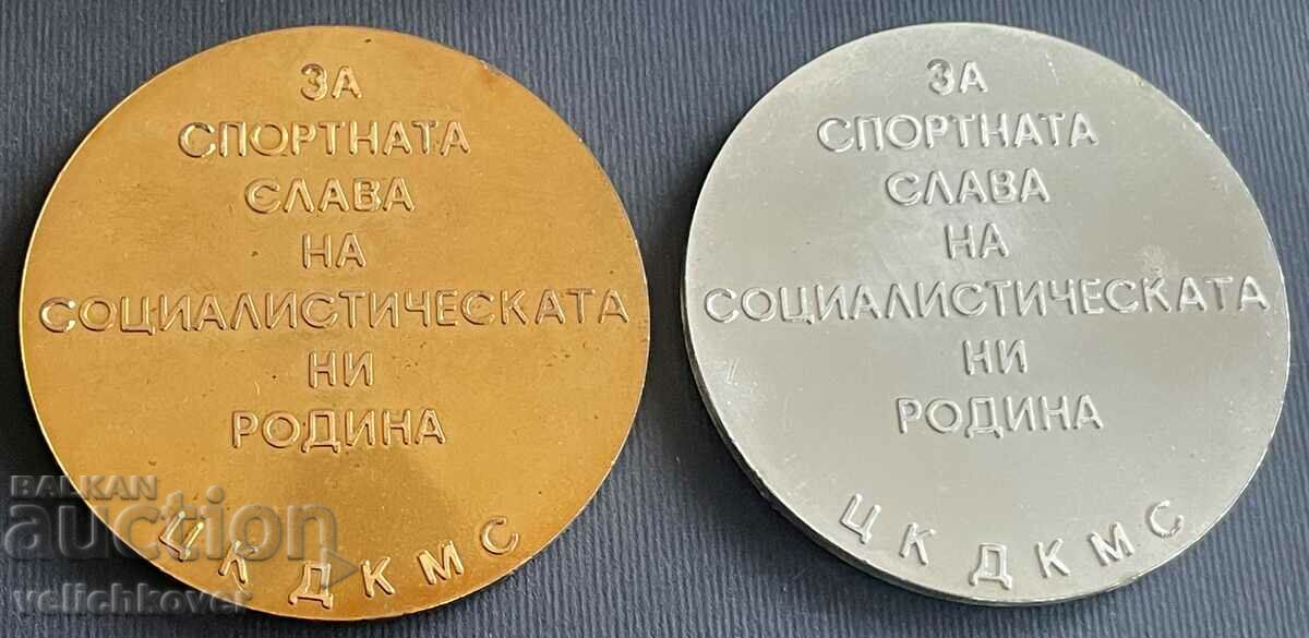 Auction 34385 Bulgaria 2 plaques Sports glory socialist homeland Auction 34385 Bulgaria 2 plaques Sports glory socialist homeland
