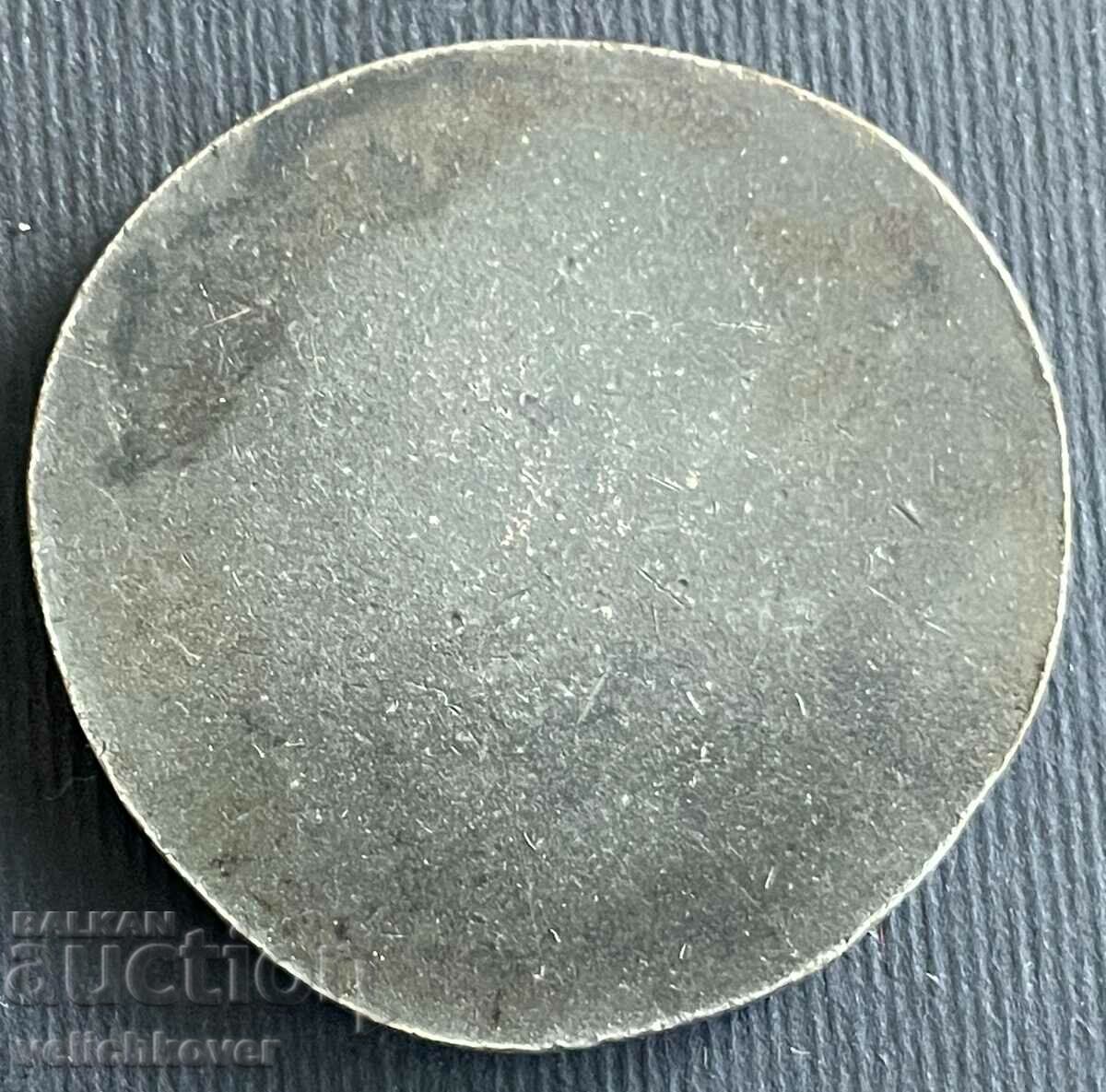 34390 Bulgaria Token Silver Amphora with price 20.00 BGN | € 10.23 34390 Bulgaria Token Silver Amphora with price 20.00 BGN | € 10.23