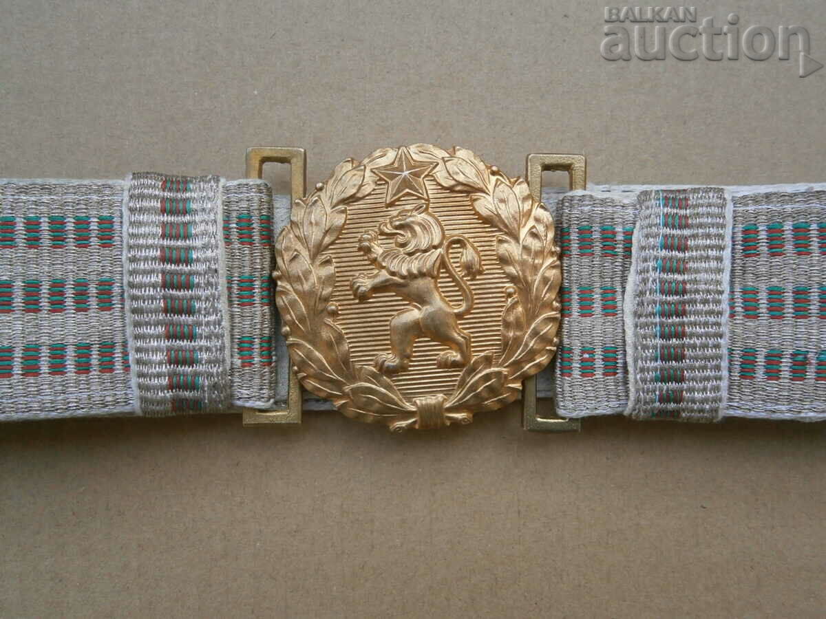 sermen parade belt General-Lieutenant NRB 60s with price 75.00 BGN | € 38.35 sermen parade belt General-Lieutenant NRB 60s with price 75.00 BGN | € 38.35