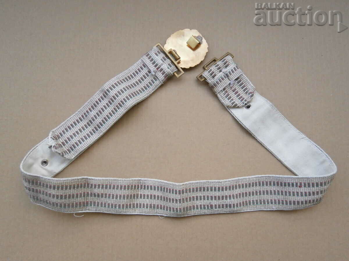Delivery of sermen parade belt General-Lieutenant NRB 60s Delivery of sermen parade belt General-Lieutenant NRB 60s
