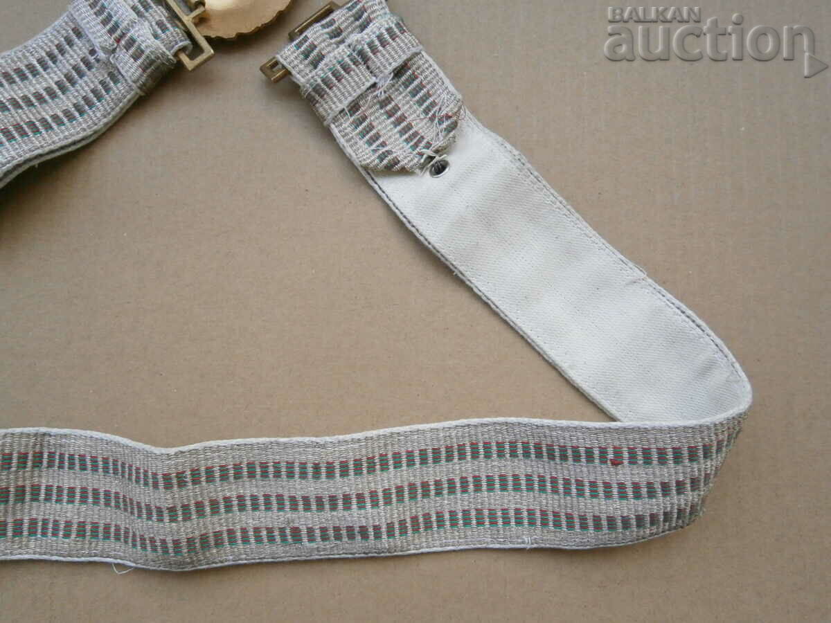 sermen parade belt General-Lieutenant NRB 60s - 7 sermen parade belt General-Lieutenant NRB 60s - 7