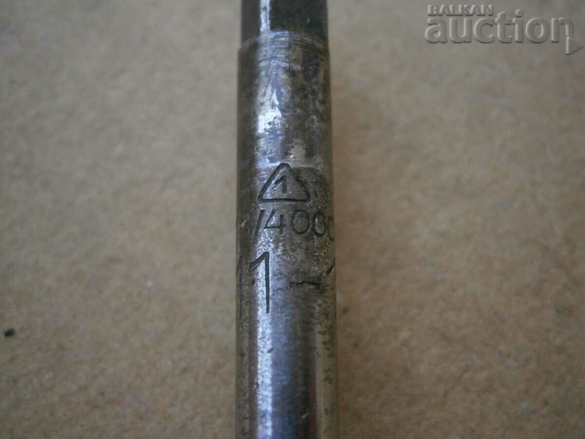 Delivery of vintage reamer Delivery of vintage reamer