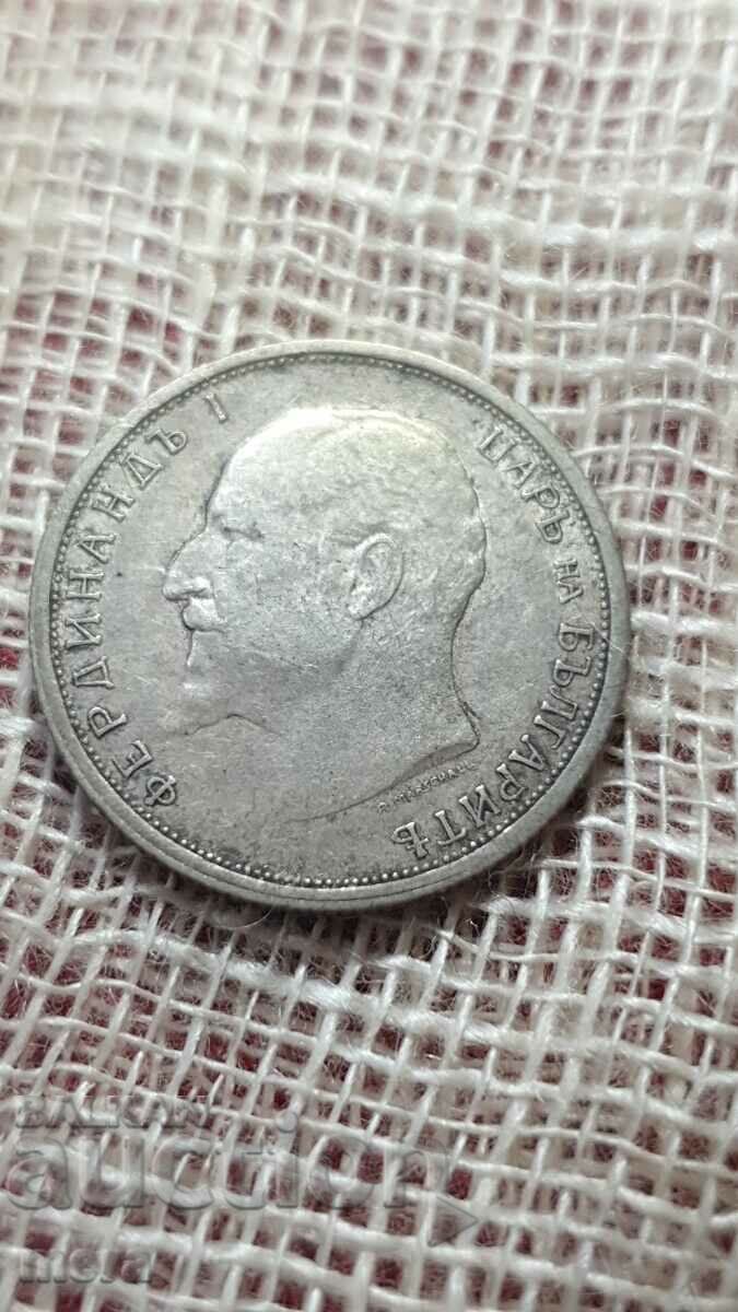 50 stotinki 1912 with price 35.00 BGN | € 17.90 50 stotinki 1912 with price 35.00 BGN | € 17.90