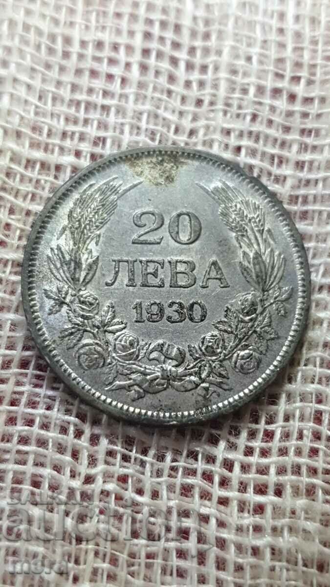 20 leva 1930 year with price 60.00 BGN | € 30.68 20 leva 1930 year with price 60.00 BGN | € 30.68