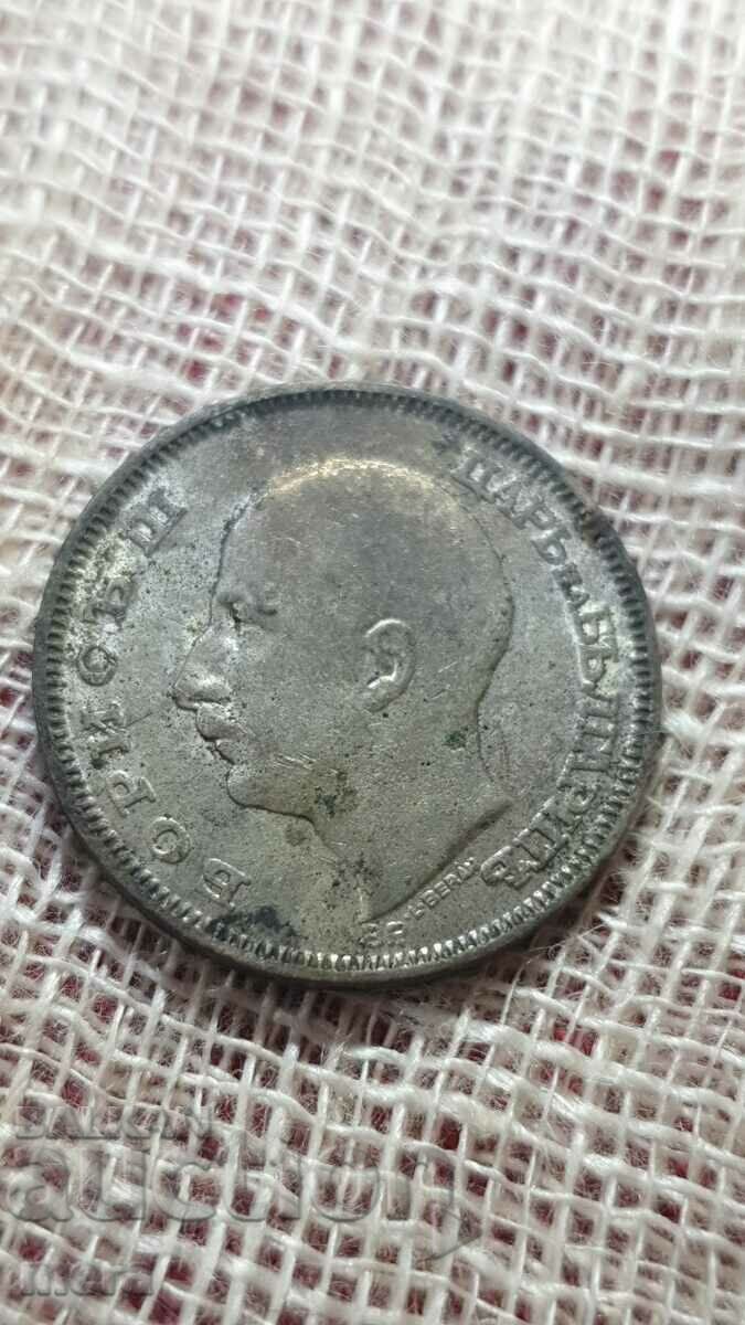 Delivery of 20 leva 1930 year Delivery of 20 leva 1930 year