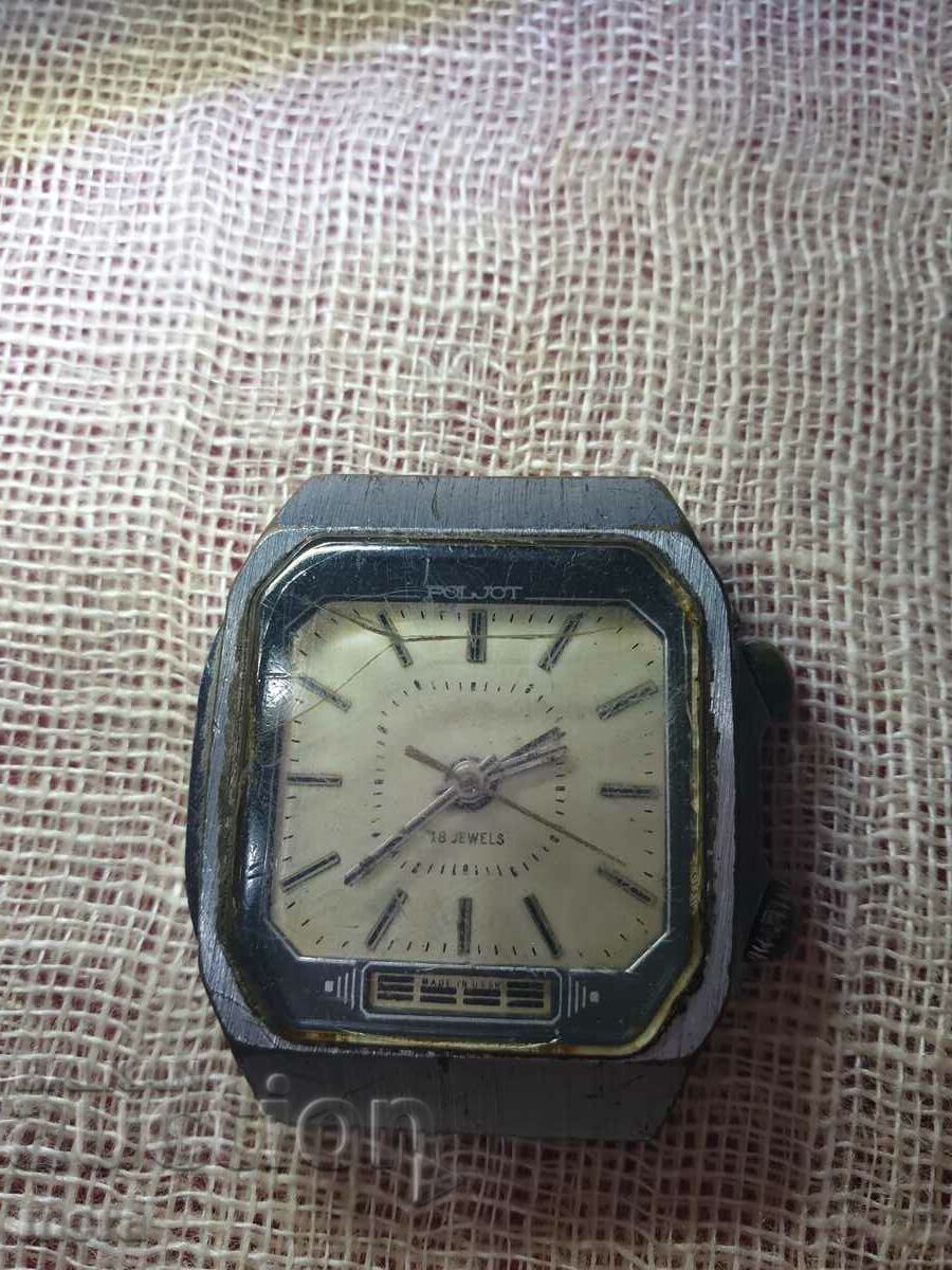 Flight, mechanical with alarm option. with price 70.00 BGN | € 35.79 Flight, mechanical with alarm option. with price 70.00 BGN | € 35.79