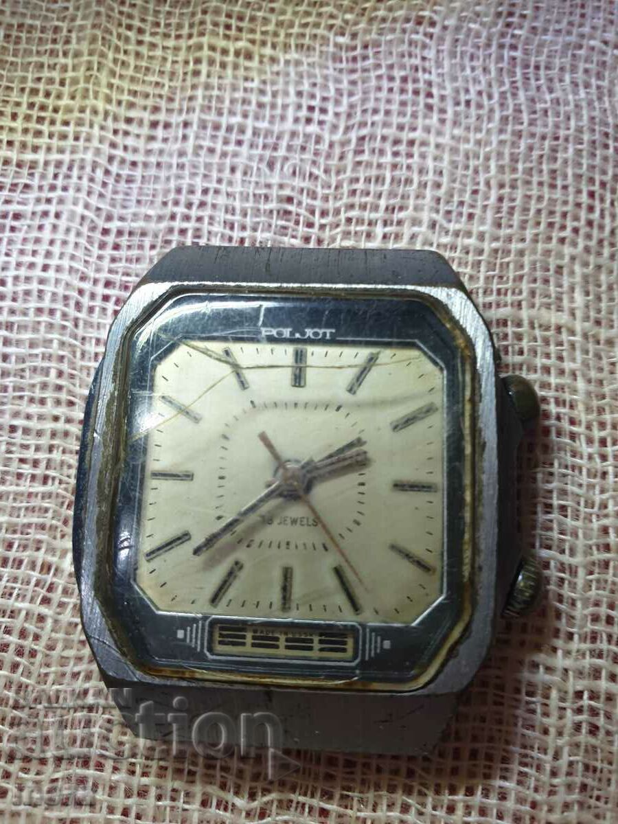 Auction Flight, mechanical with alarm option. Auction Flight, mechanical with alarm option.