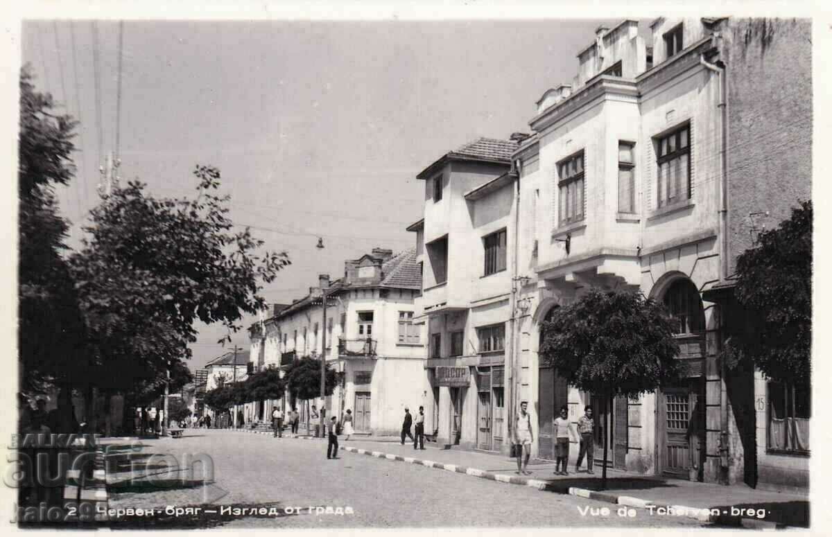 Bulgaria-1961-Cherven Bryag-center