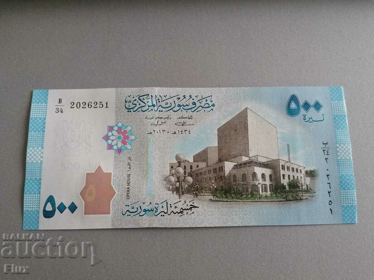 Bancnota - Siria - 500 de lire sterline UNC 2013