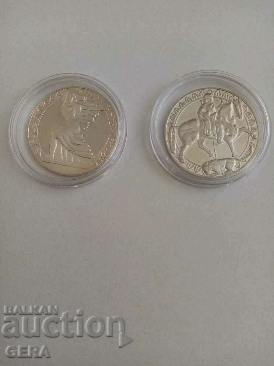 Delivery of coins 50 BGN 1300 years Bulgaria