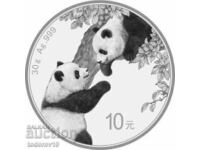 Ασημένιο κινέζικο Panda 30 g 2023