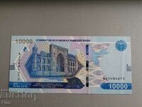 Банкнота - Узбекистан - 10 000 сум UNC | 2021г.