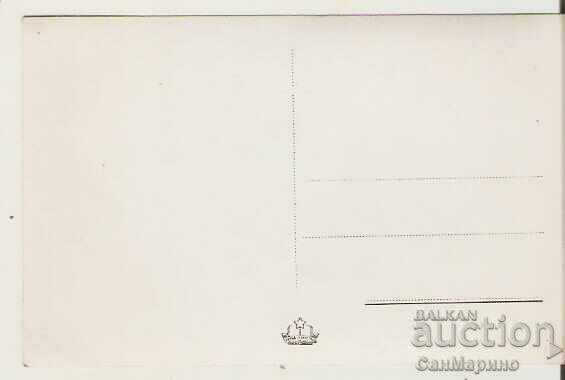 Card Bulgaria Hisarya Square 2* with price 2.40 BGN | € 1.23 Card Bulgaria Hisarya Square 2* with price 2.40 BGN | € 1.23